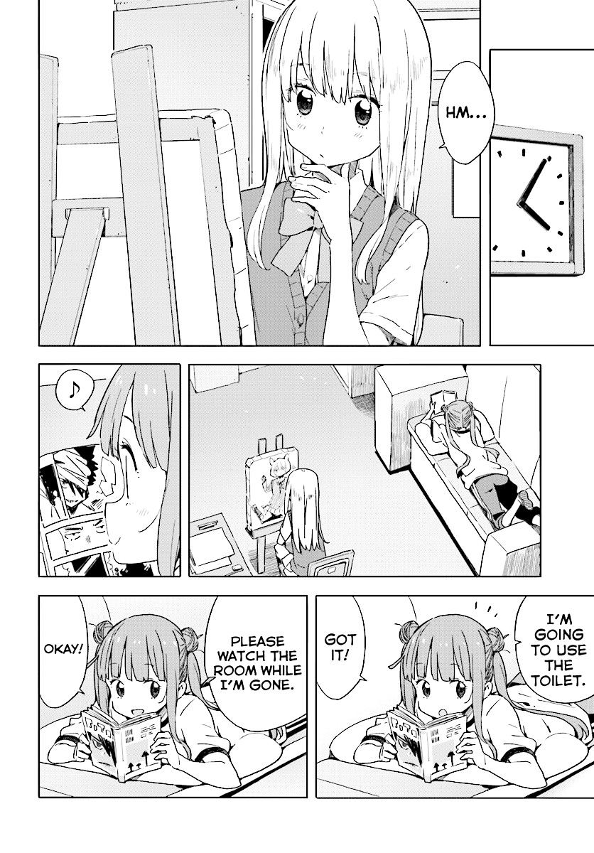 Page 16 of Chapter 43