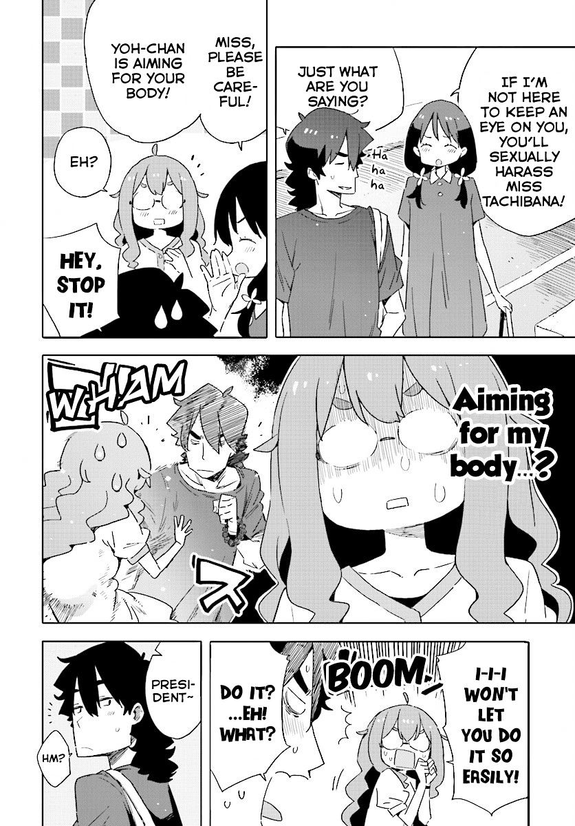 Page 6 of Chapter 44