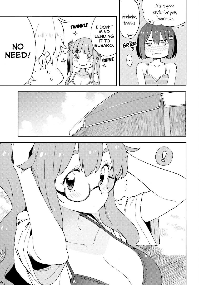 Page 11 of Chapter 44