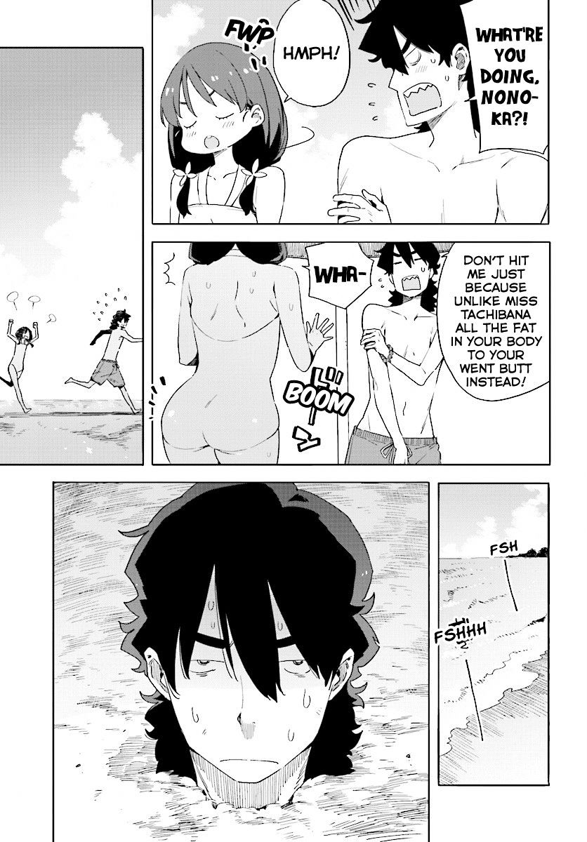 Page 13 of Chapter 44