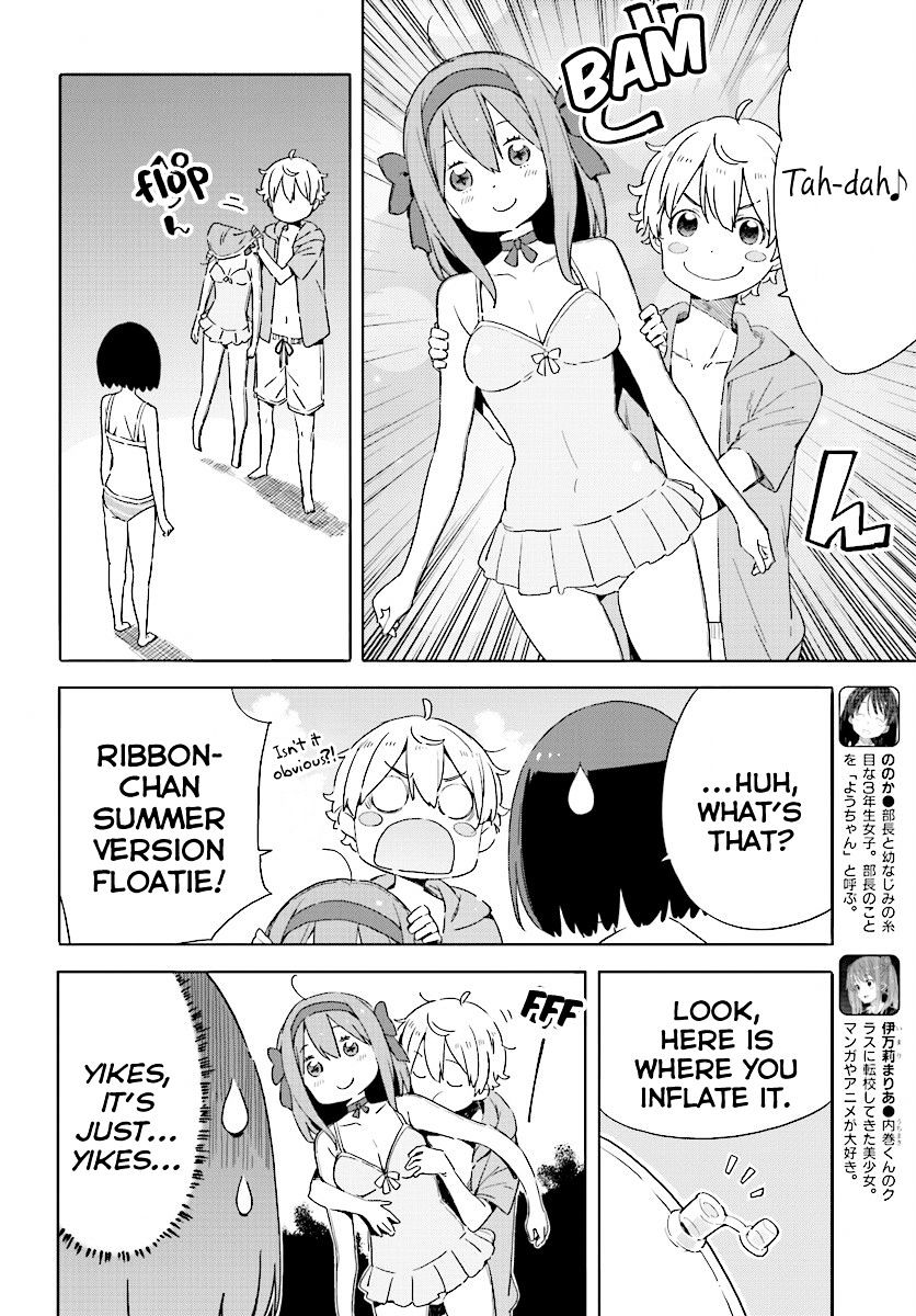 Page 16 of Chapter 44