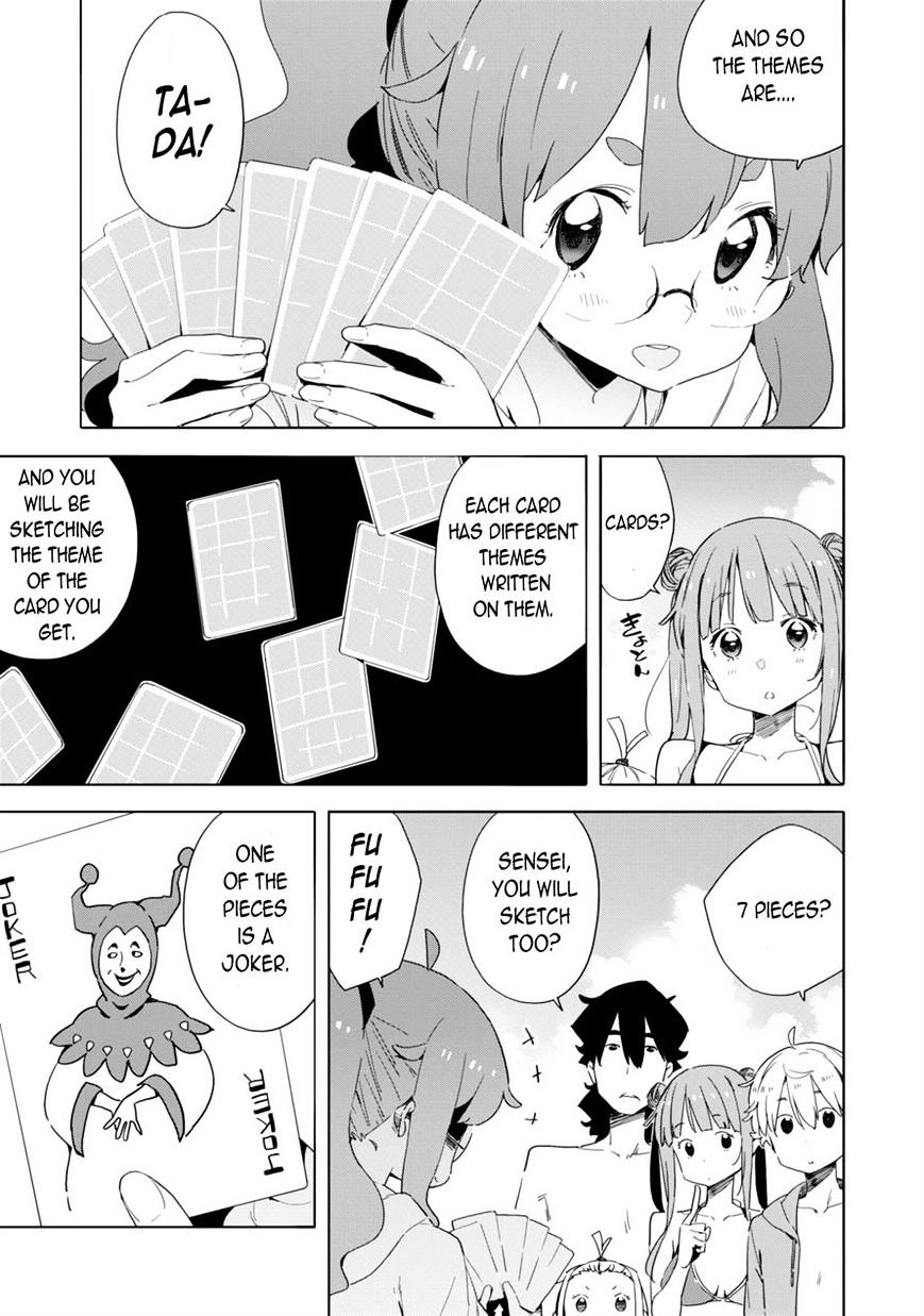 Page 3 of Chapter 45