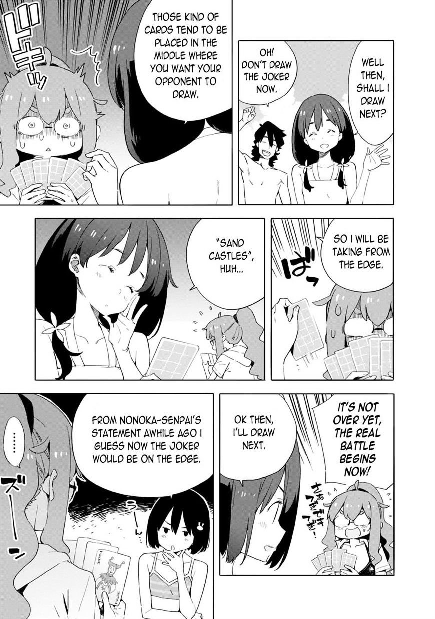Page 5 of Chapter 45