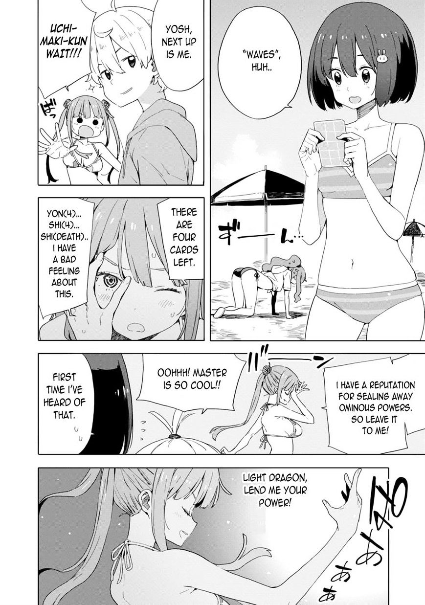 Page 6 of Chapter 45
