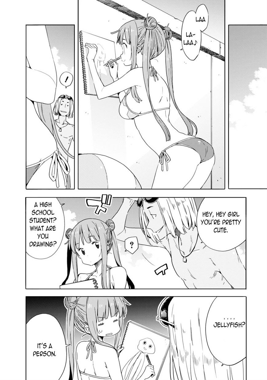 Page 10 of Chapter 45
