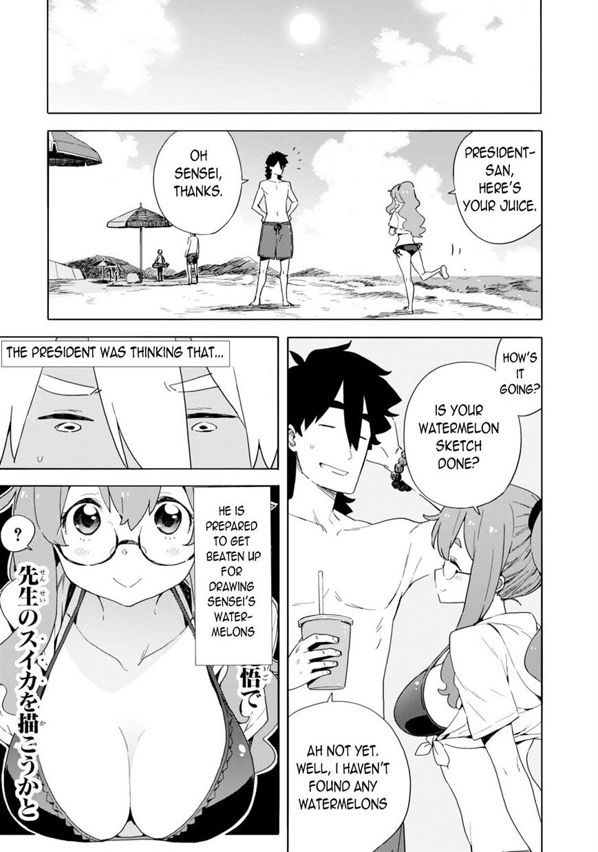 Page 11 of Chapter 45