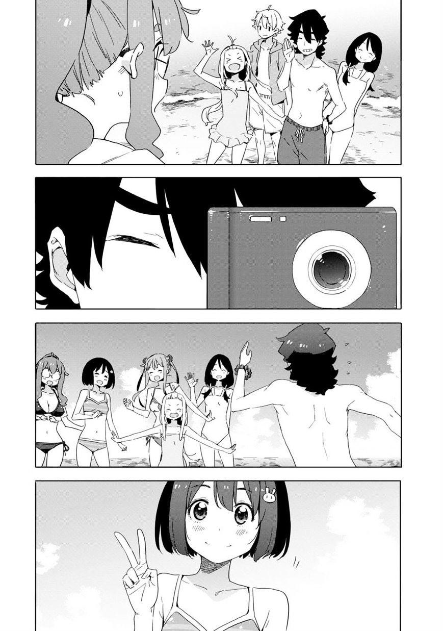 Page 21 of Chapter 45