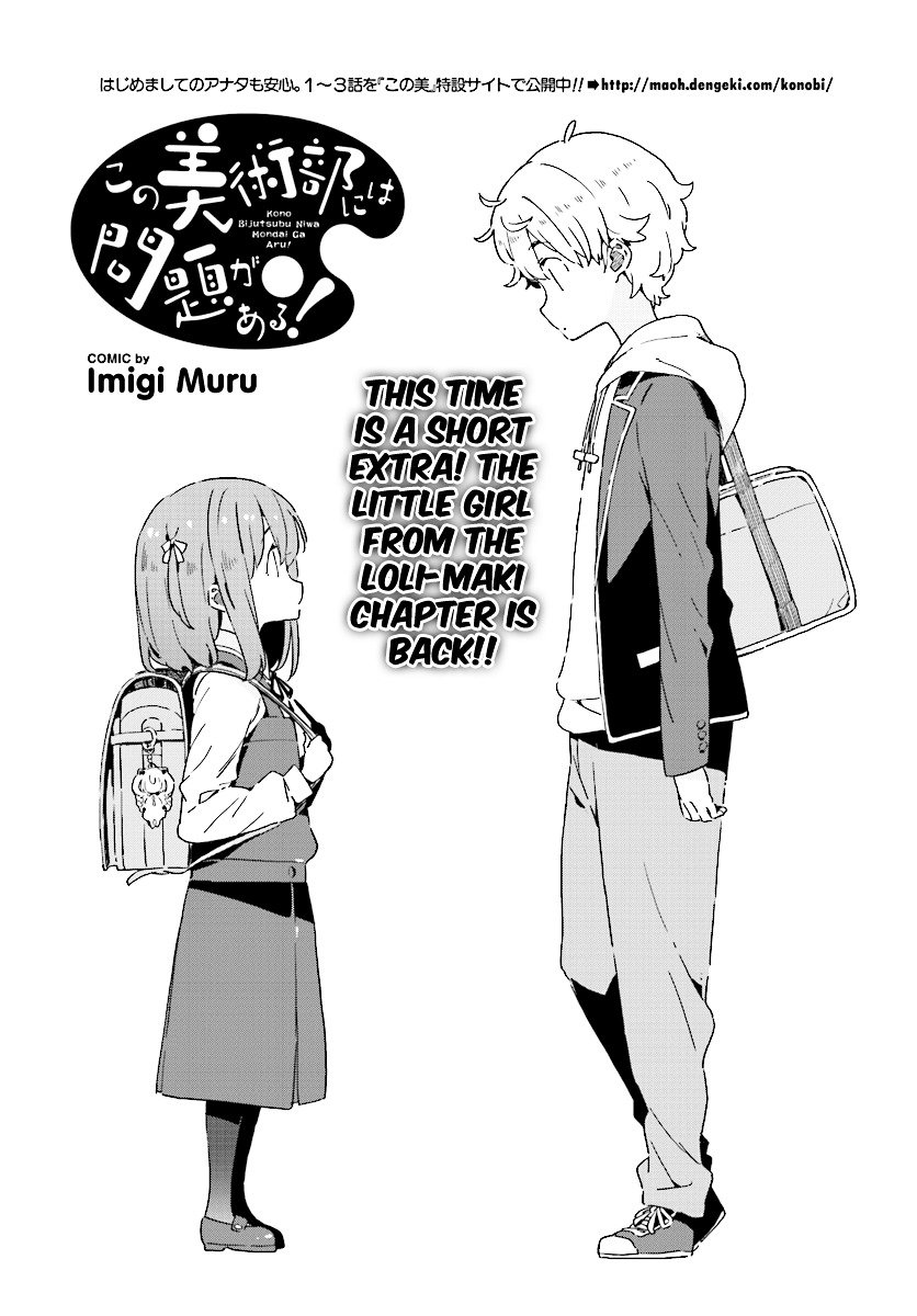 Page 1 of Chapter 46