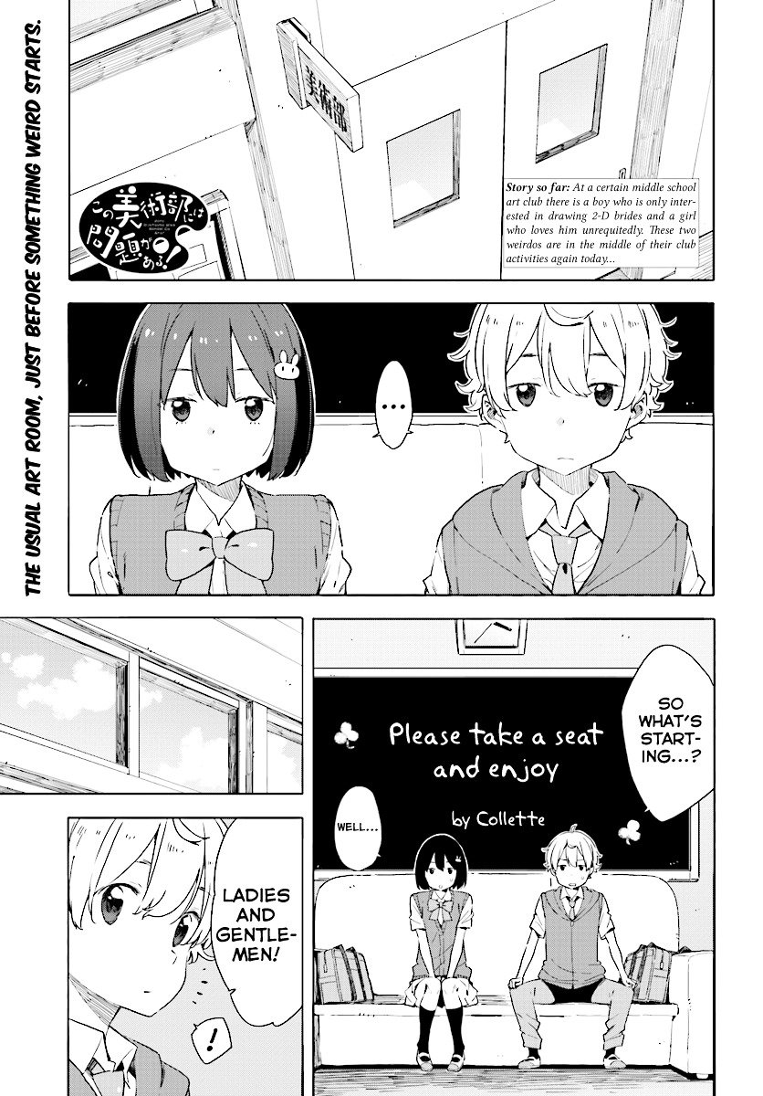Page 1 of Chapter 47
