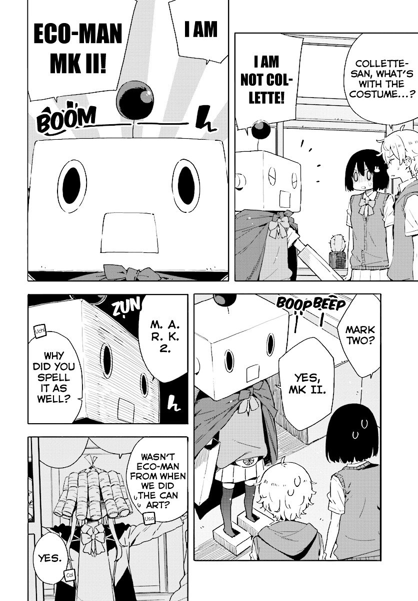 Page 4 of Chapter 47
