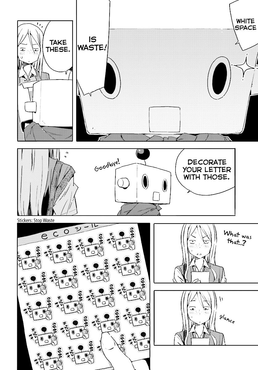 Page 12 of Chapter 47