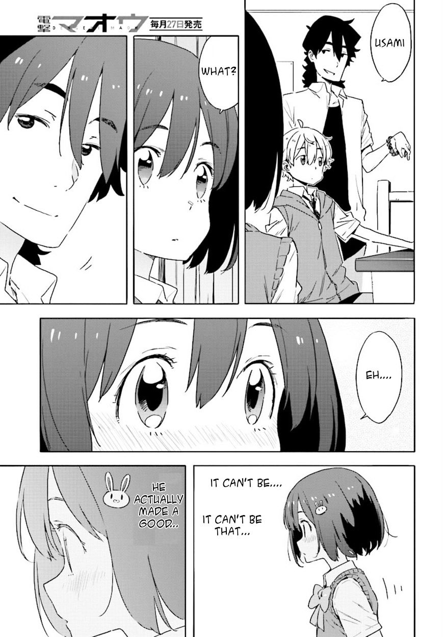 Page 5 of Chapter 48