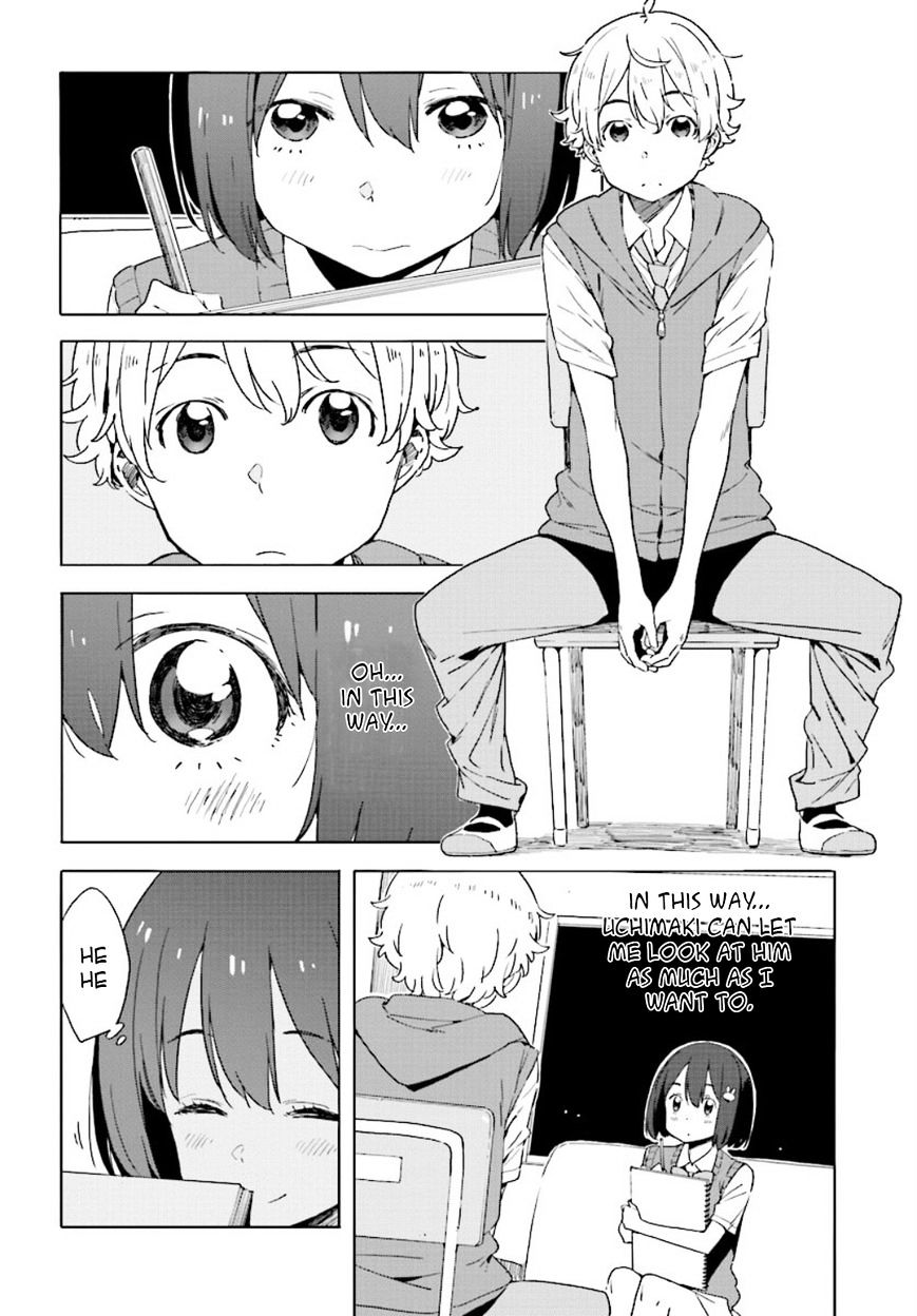 Page 14 of Chapter 48