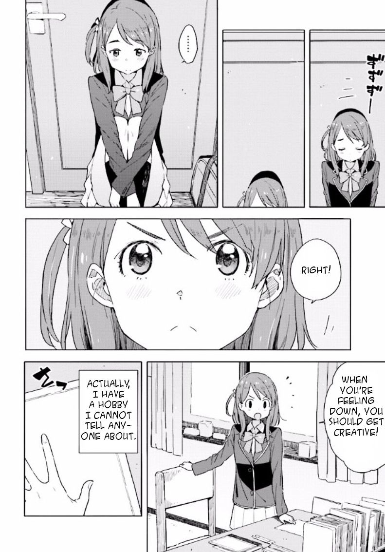 Page 4 of Chapter 49