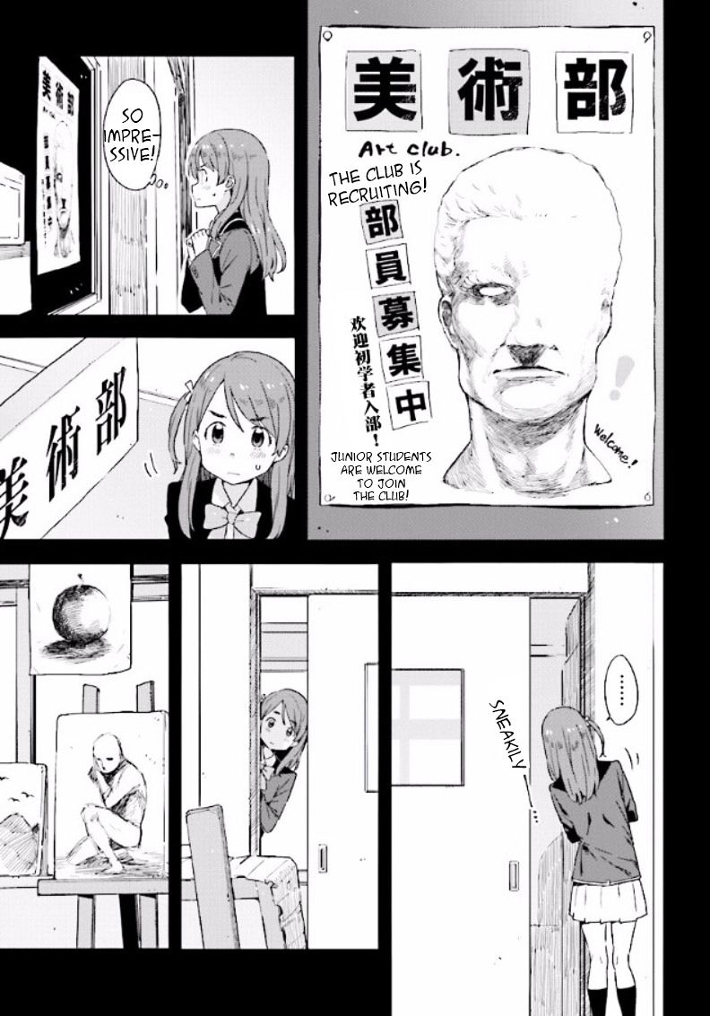 Page 7 of Chapter 49
