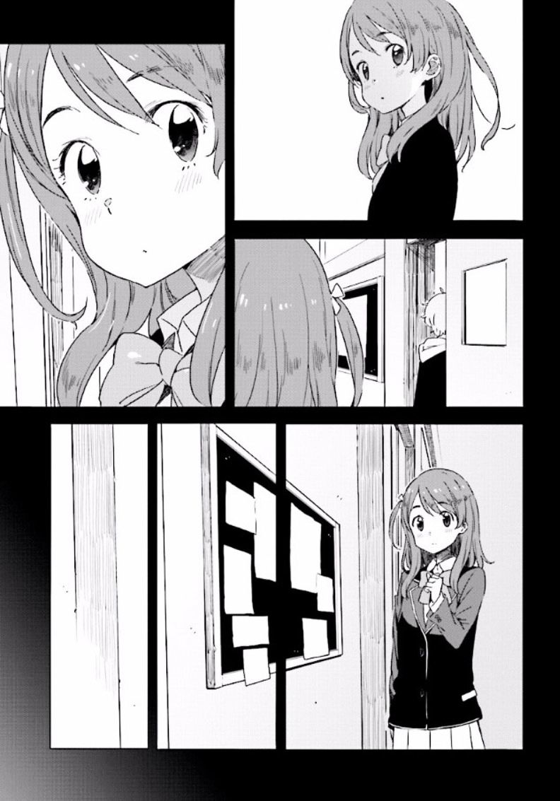 Page 9 of Chapter 49