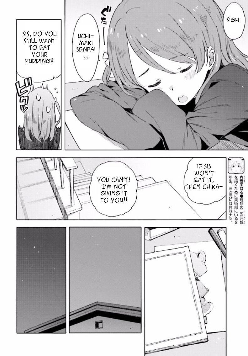 Page 10 of Chapter 49