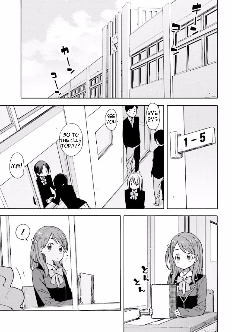 Page 11 of Chapter 49