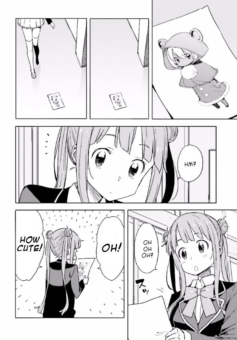 Page 14 of Chapter 49