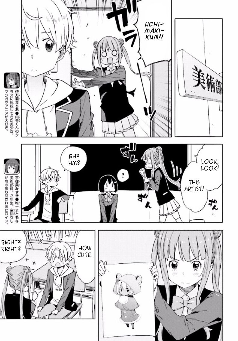 Page 15 of Chapter 49