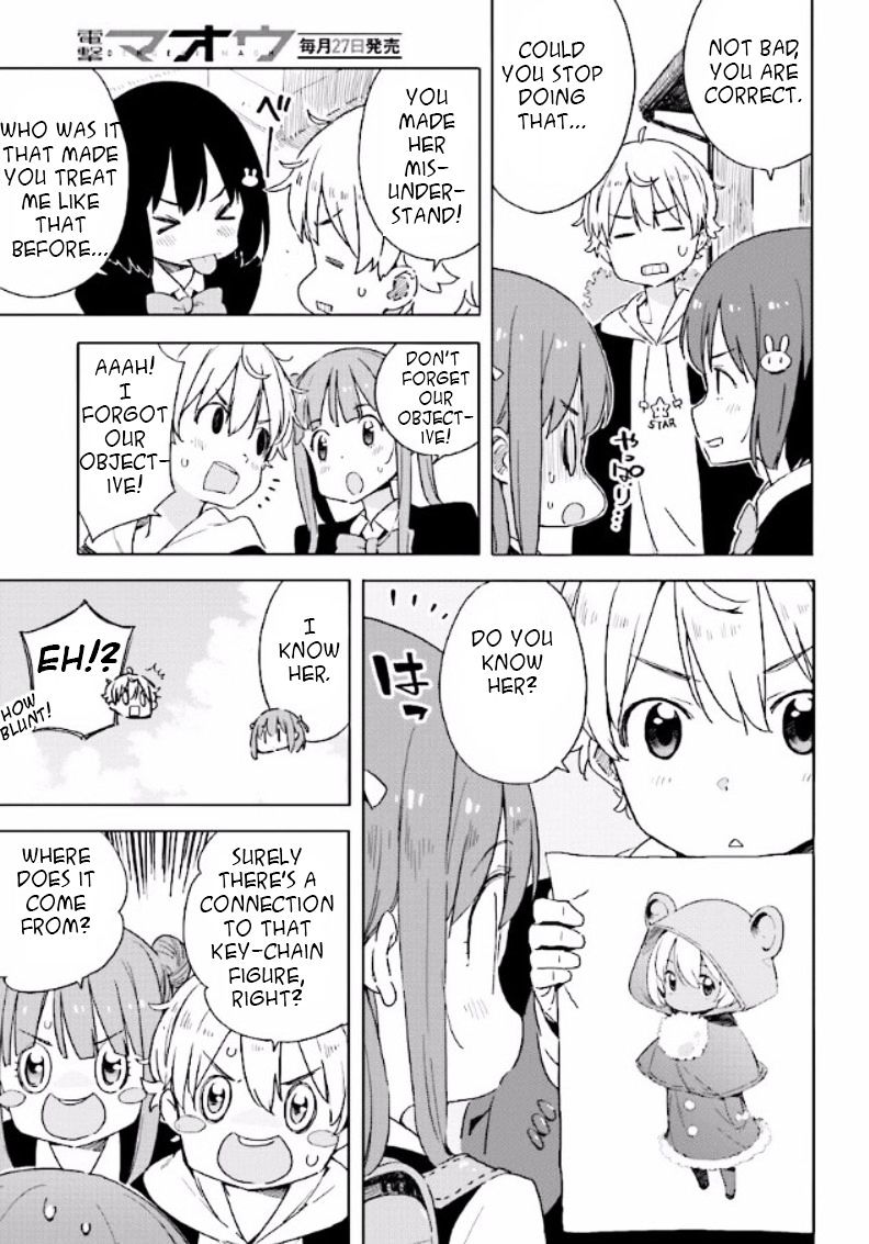 Page 21 of Chapter 49