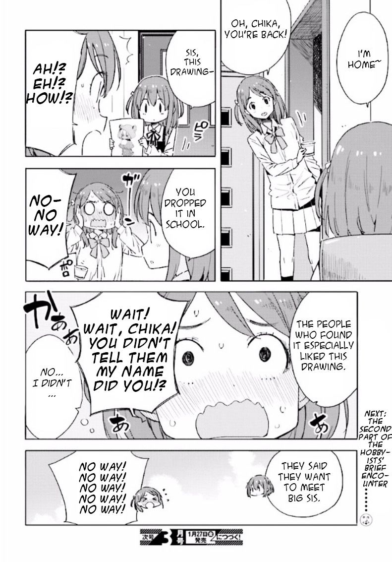 Page 24 of Chapter 49