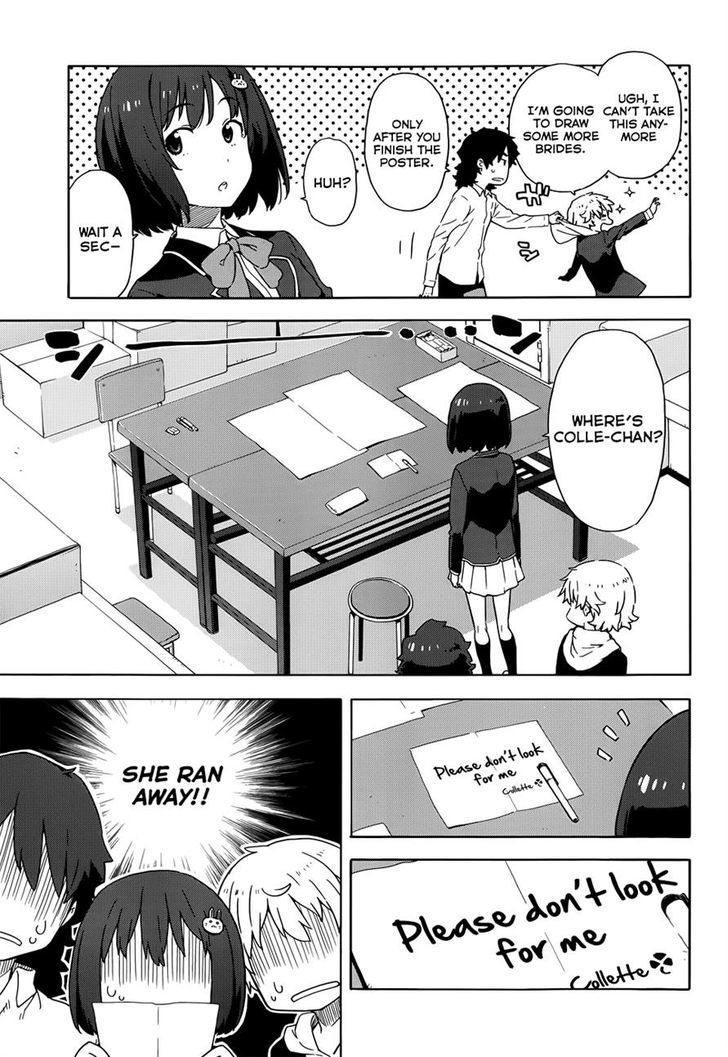 Page 7 of Chapter 5