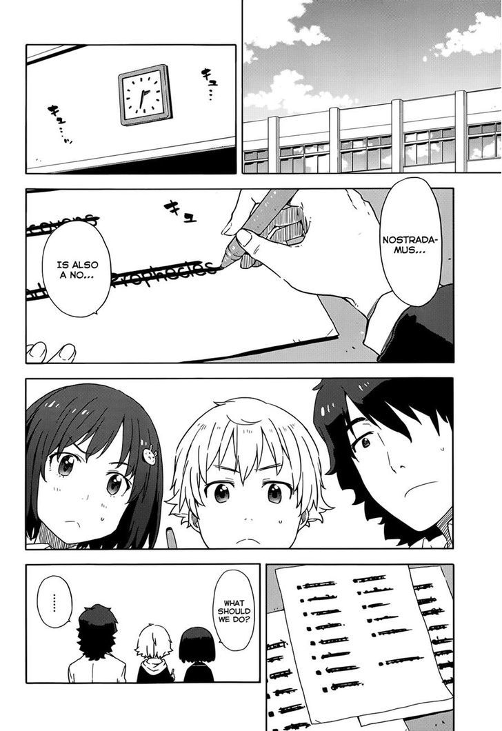 Page 12 of Chapter 5