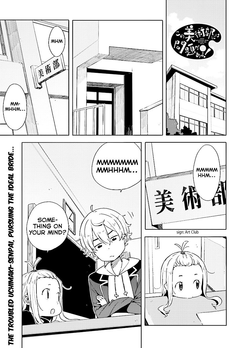 Page 1 of Chapter 50