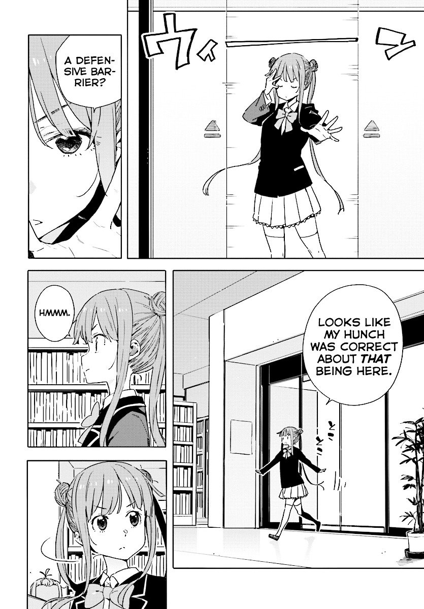 Page 4 of Chapter 51