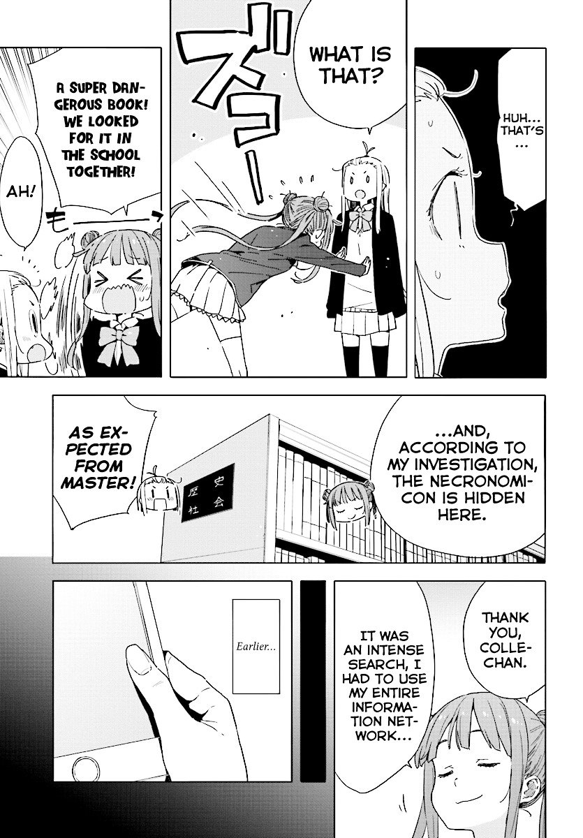 Page 7 of Chapter 51