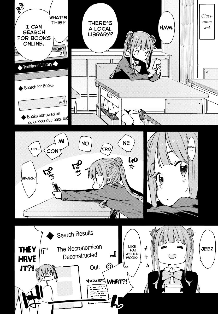 Page 8 of Chapter 51