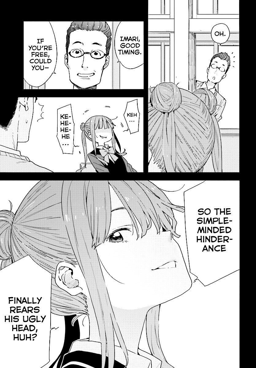Page 9 of Chapter 51