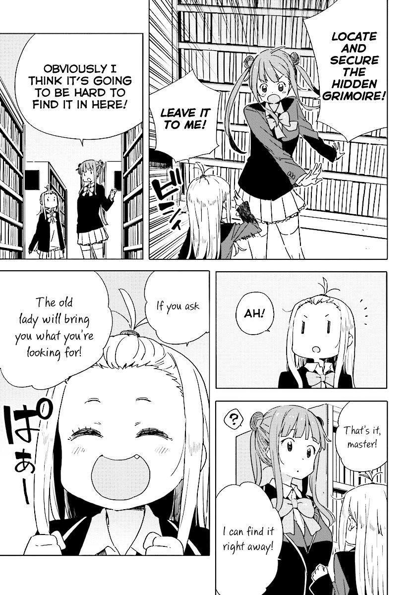 Page 11 of Chapter 51