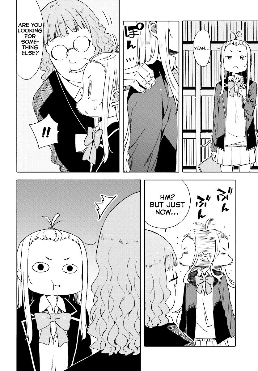 Page 14 of Chapter 51