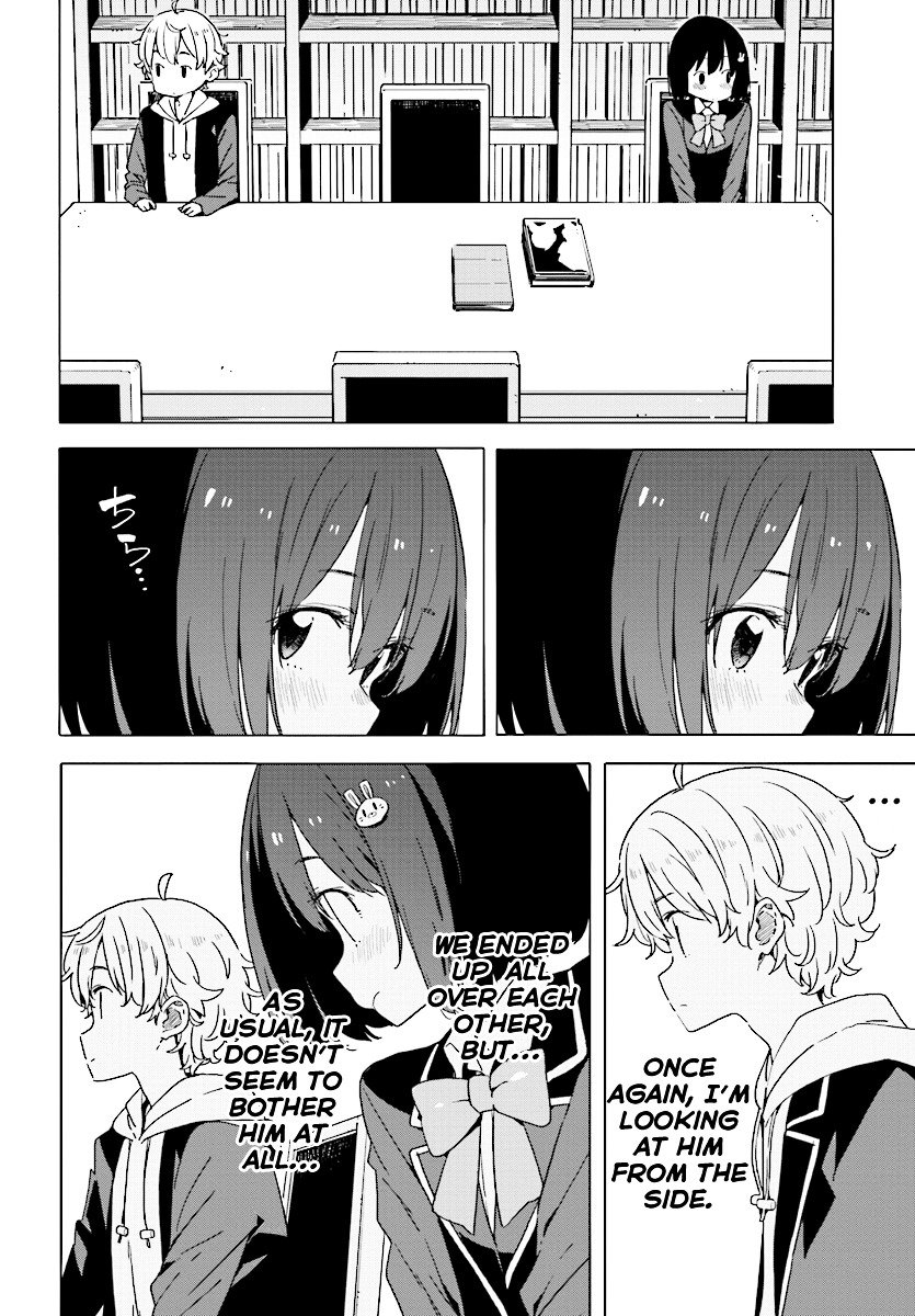Page 16 of Chapter 51