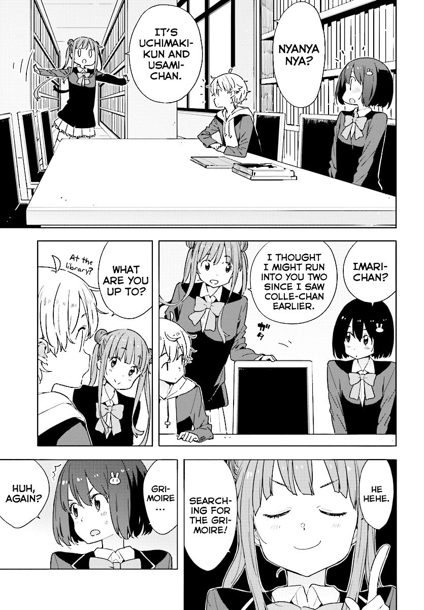 Page 19 of Chapter 51