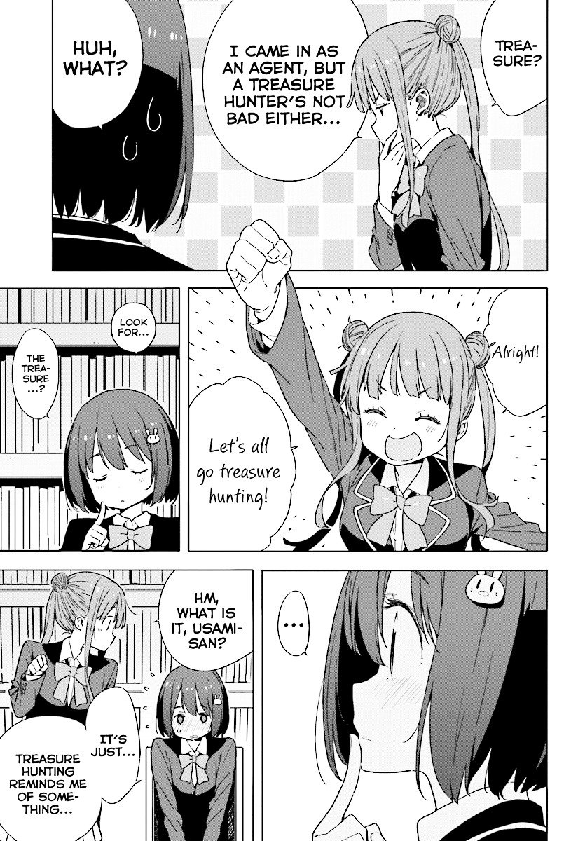 Page 21 of Chapter 51