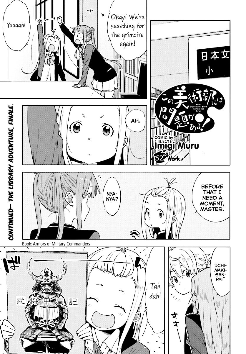 Page 1 of Chapter 52