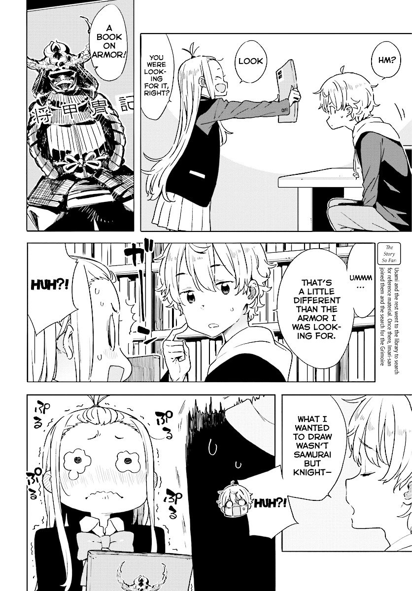 Page 2 of Chapter 52