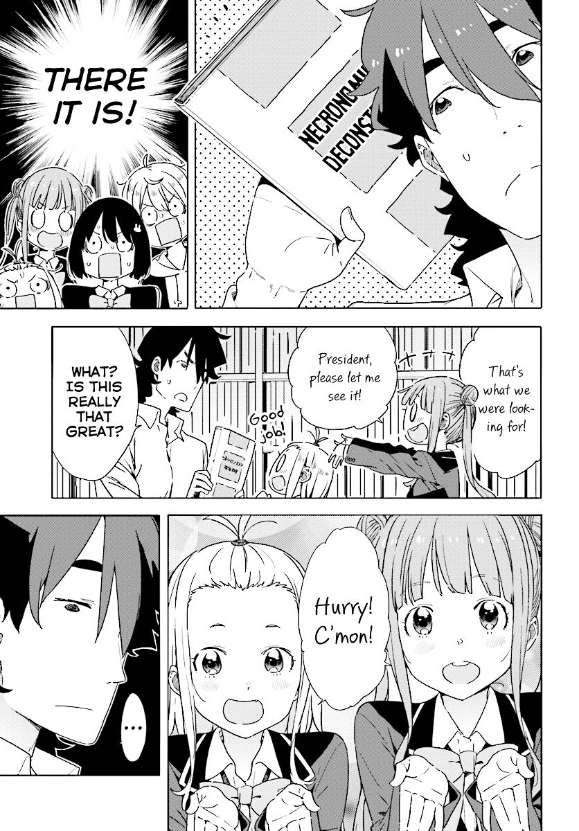 Page 13 of Chapter 52