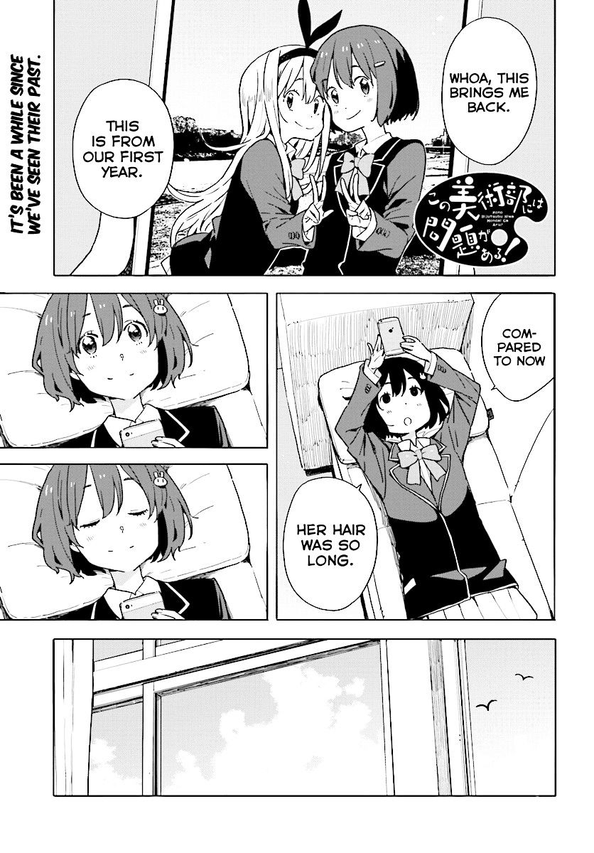 Page 1 of Chapter 53