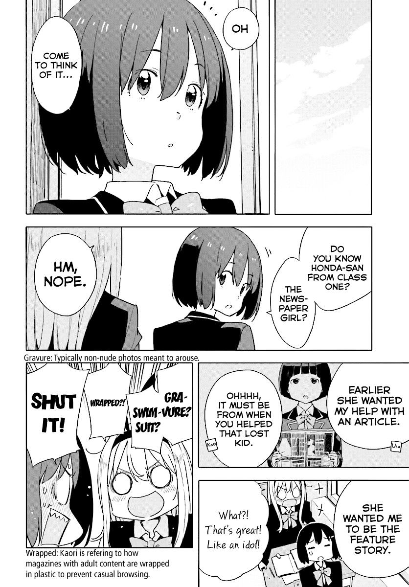 Page 4 of Chapter 53