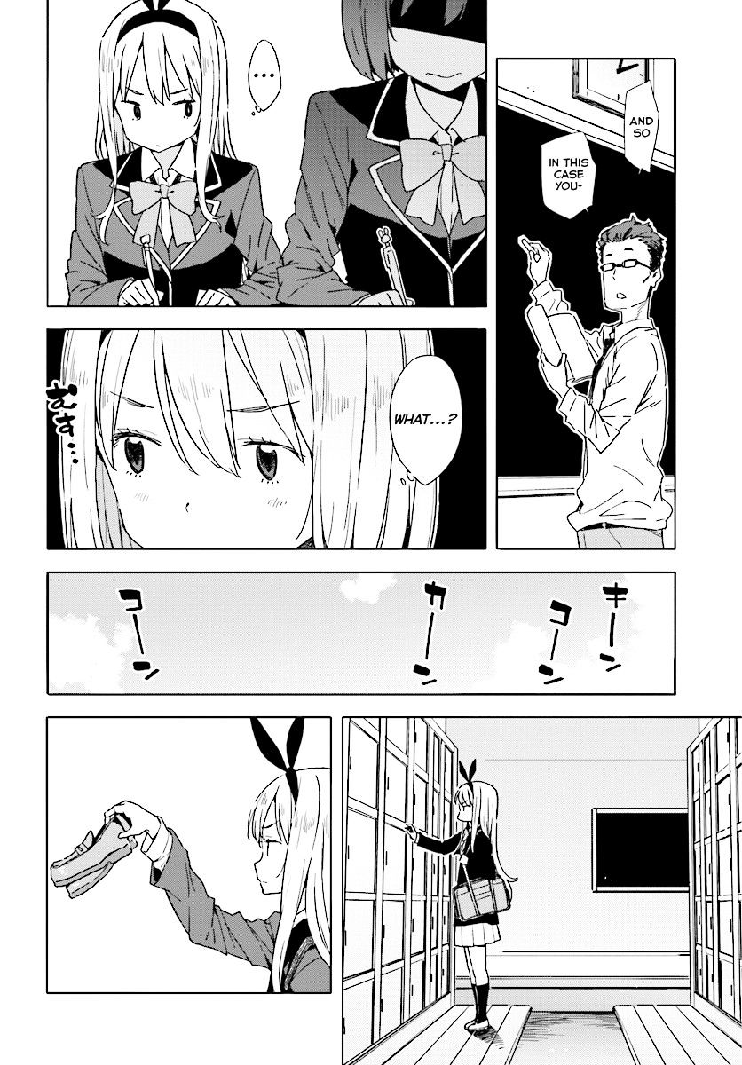 Page 12 of Chapter 53