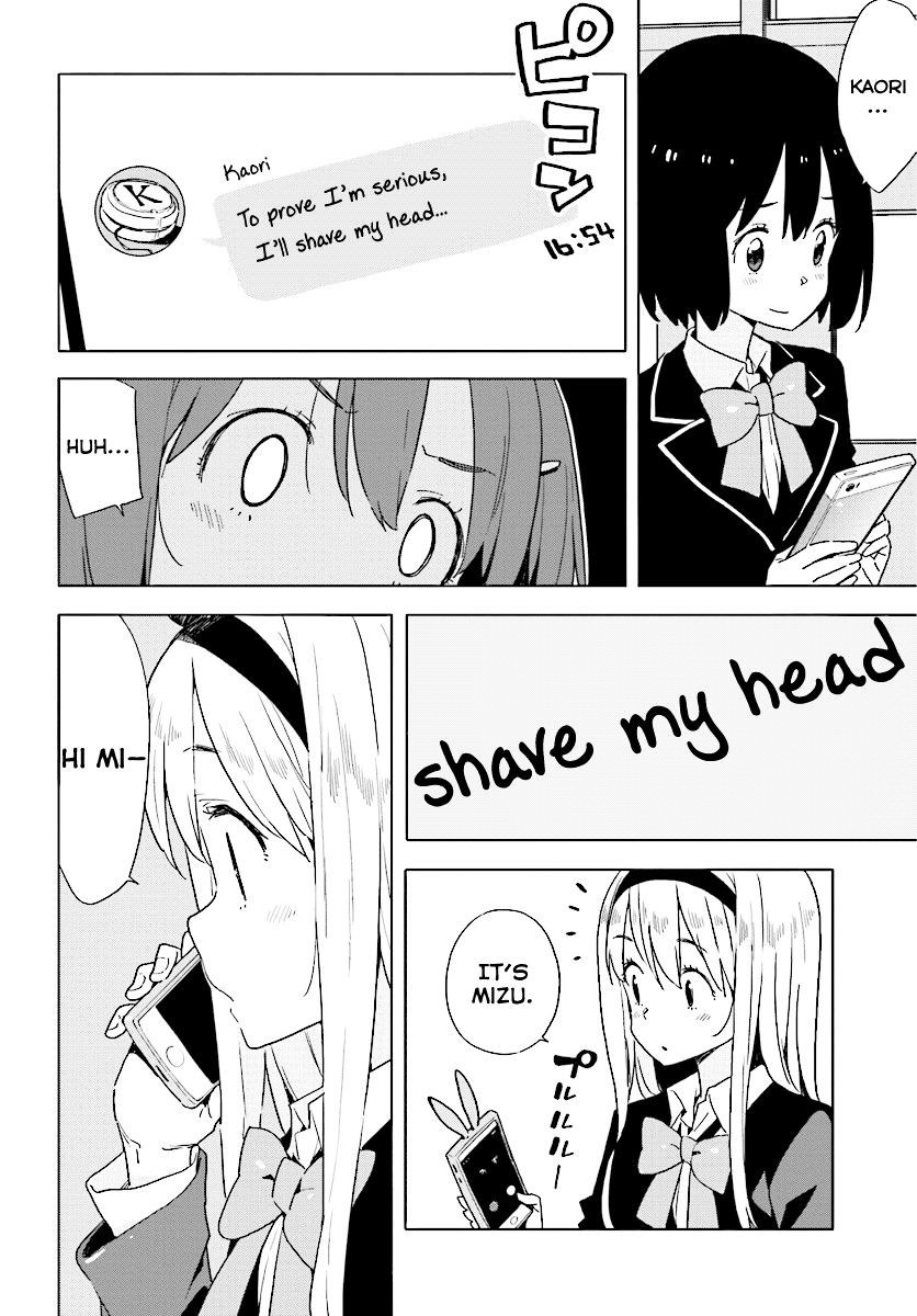 Page 18 of Chapter 53