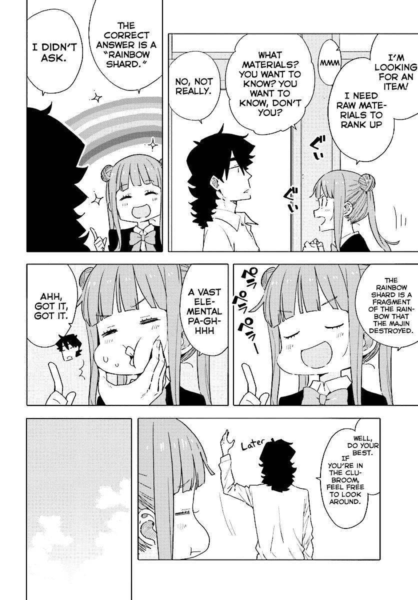 Page 2 of Chapter 54