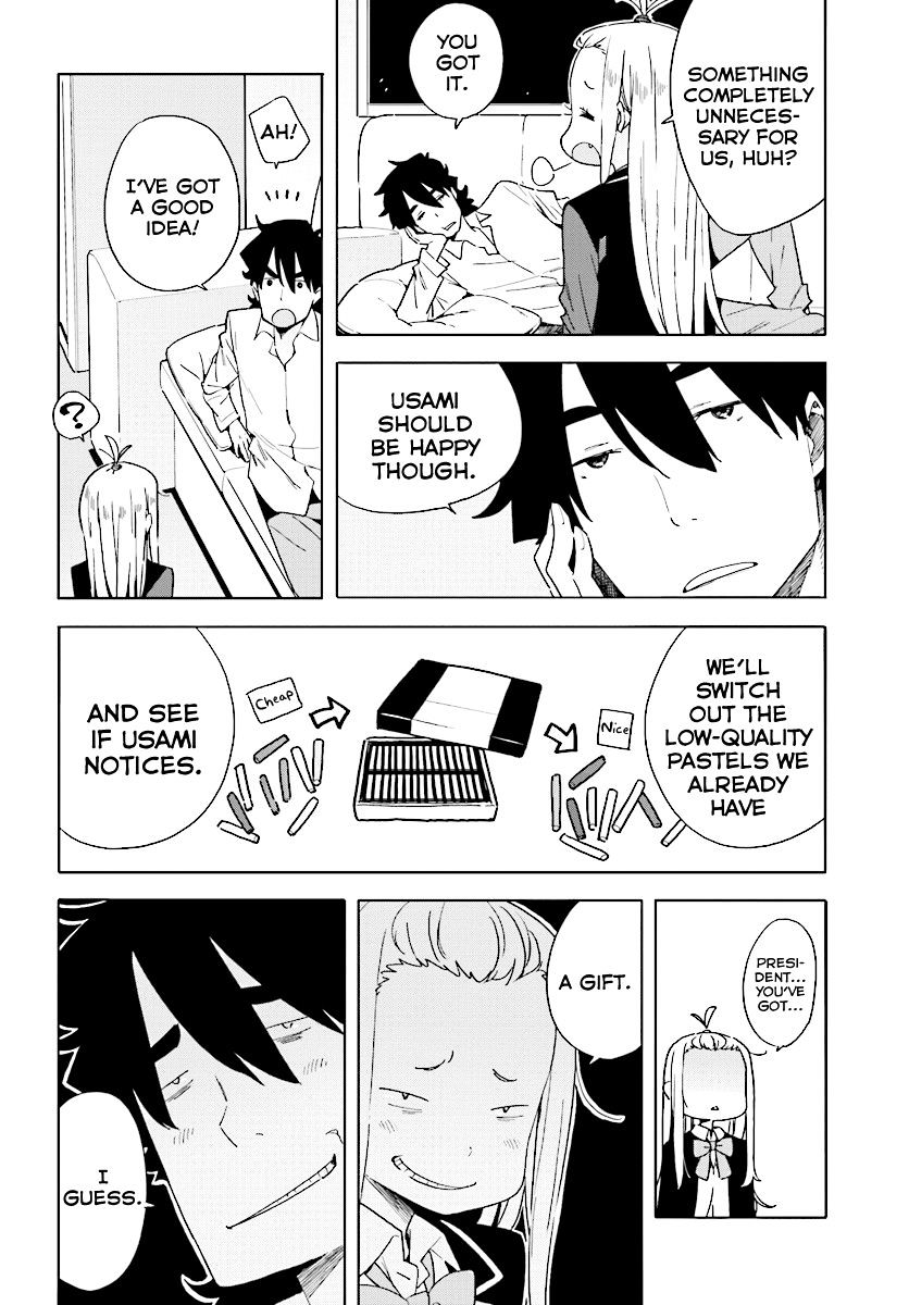 Page 6 of Chapter 54