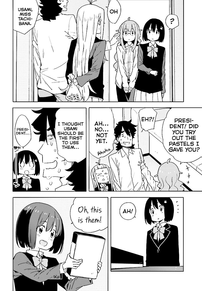 Page 10 of Chapter 54