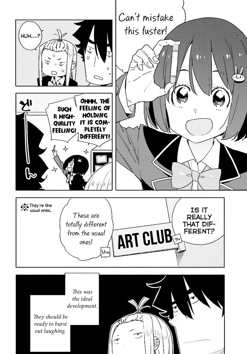 Page 12 of Chapter 54