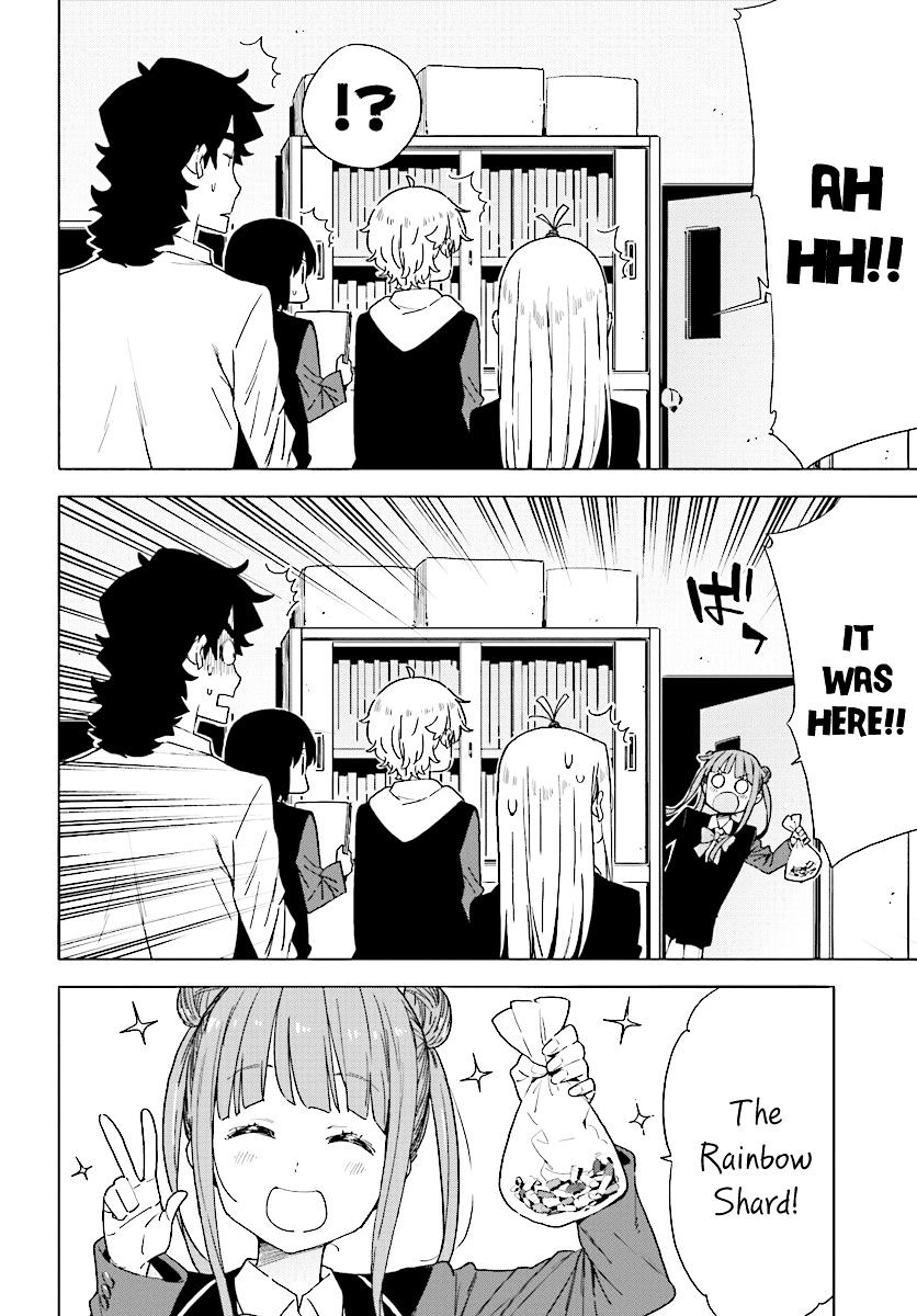 Page 20 of Chapter 54